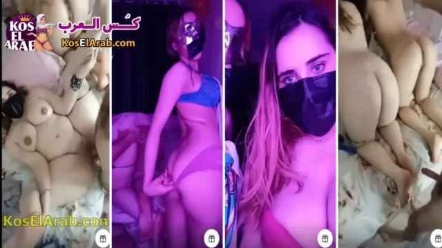مانجا لبوة التانجو لايف مع اختها وجوزها ونيك جماعي فشخ طيزهم بالدور