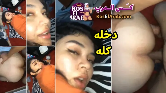سكس خلفي بنت جميله بتاخد في خرمها وهي رافعة طيزها نيك طيز يسيح الزبر وتقوله دخله كله